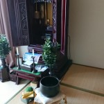 遺品整理　家財処分　不用品処分　女性スタッフ便利屋ワンズ　広島県呉市