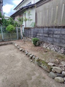 呉市便利屋ワンズ　草抜き　草刈り　木の伐採　広島市/呉市/江田島市/東広島市